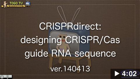 CRISPRdirect: designing CRISPR/Cas guide RNA sequence